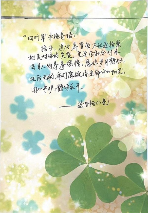 图片04.jpg