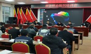 古登边境派出所深入村寨开展“反偷渡、反电诈”宣传活动