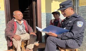 古登边境派出所协助群众“千里寻亲”圆满完成2023年度首次跨省落户