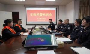 沙头角出入境边防检查站“双警奔赴”驻村支教路