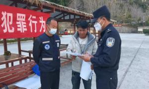 警网联合 禁赌宣传再显成效 