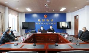 不公开听证+民事支持起诉 助力维护乡村弱势未成年人合法权益