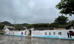古庵村：红色村庄别样红