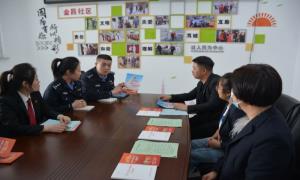 联合普法宣传 “一站式”答疑解惑