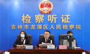“四叶草”微光，挽救“偏远乡村问题少年”