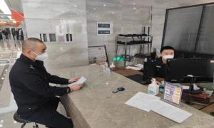 暖心上门送服务 打通最后一公里