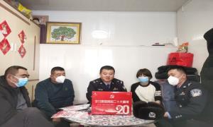 把党的好政策好声音传递到千家万户