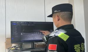 老人深夜外出失联 移民管理警察迅速找回