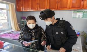 春化边境派出所深入辖区开展《中华人民共和国陆地国界法》宣传活动