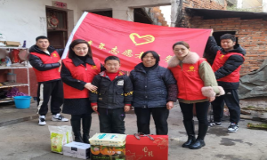青志愿·暖冬行 | 南郑管理所开展暖冬慰问活动