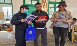 鲁掌边境派出所持续推进反诈宣传活动