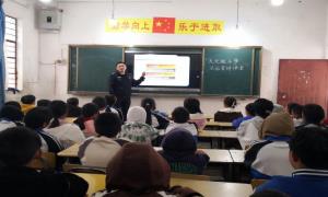 “神兽”归笼，警察蜀黍送上开学第一课