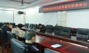 红河绿春“党政军警民”合力守边关
