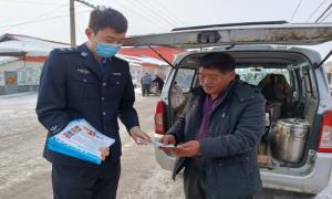 宝山边境派出所开展禁毒宣传活动