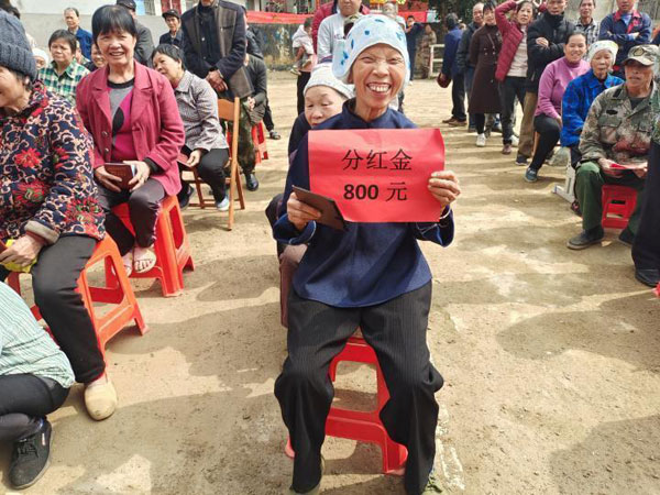 jingxi2.jpg