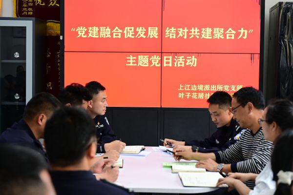 图片11.jpg