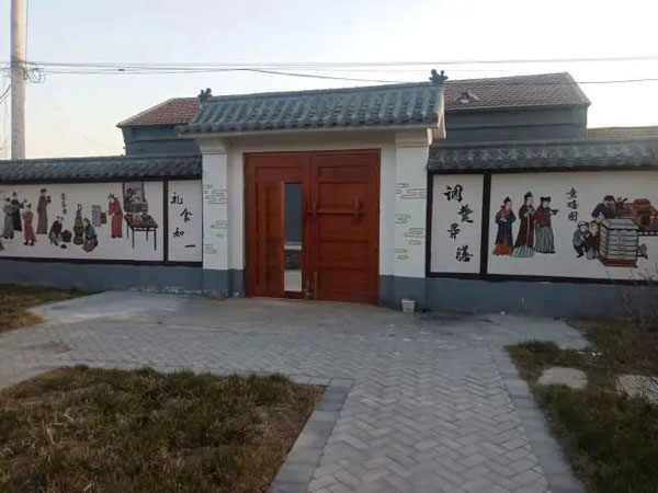 qizhuang3.jpg