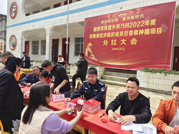jingxi1.jpg