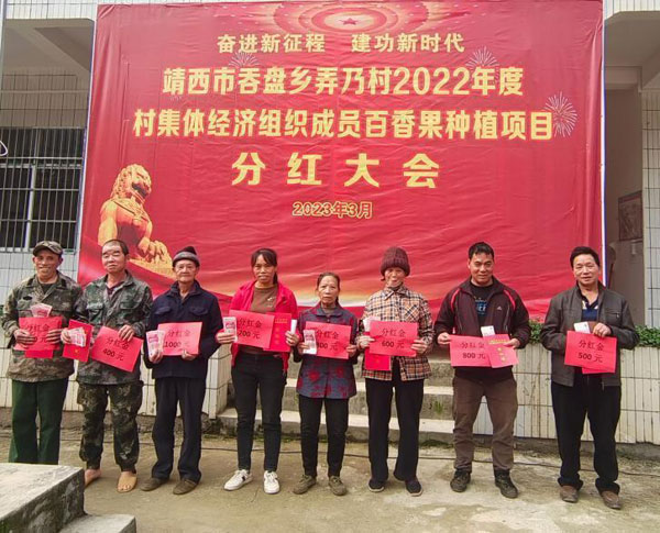 jingxi3.jpg