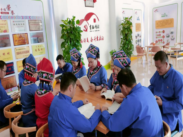 shuwu2.jpg