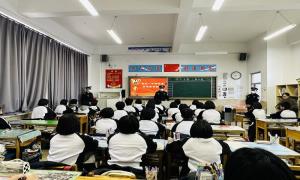 开学第一课 点亮安全开学季