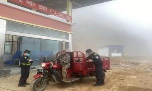 尘中取乐 诚洒边关