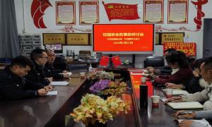 警校联动 共筑平安校园