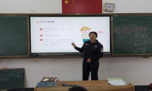 学报告悟精神 强担当践行动