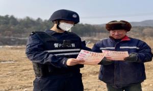 前哨边境检查站大力开展边境政策法规宣传活动