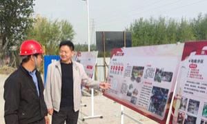 李学禹：打基础利长远 提升村民幸福感