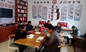 杨溪村农家读书角 引领乡风文明新风尚