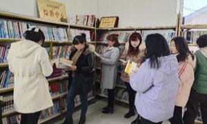 长白县金华乡：农家书屋助力乡村振兴