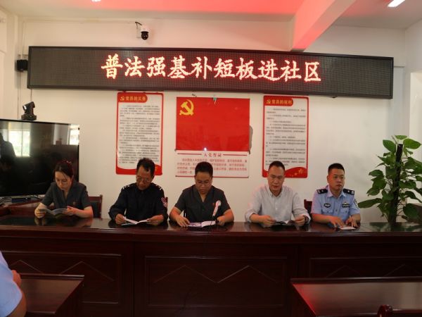 乡亲们，恩河社区法治大讲堂，开讲喽！ (2).jpg