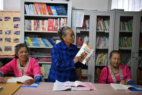 guangxi3.jpg