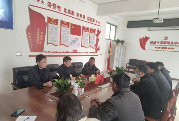 xiangcun2.jpg