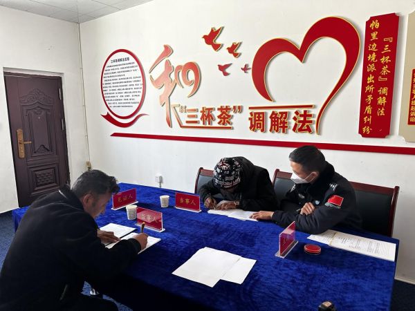 图片6.jpg