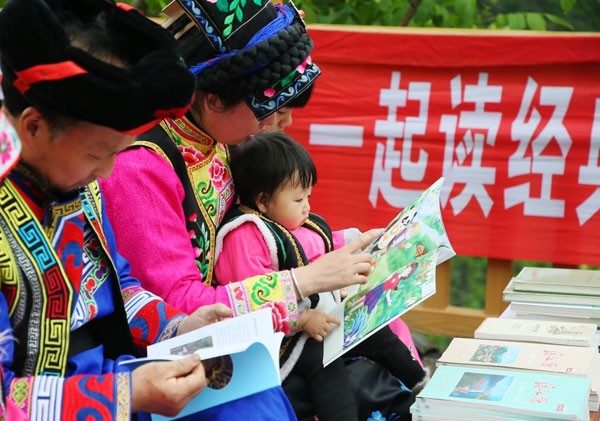 pingwu4.jpg