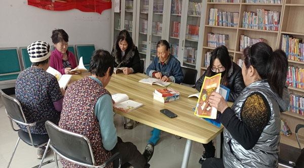 jinhua.jpg