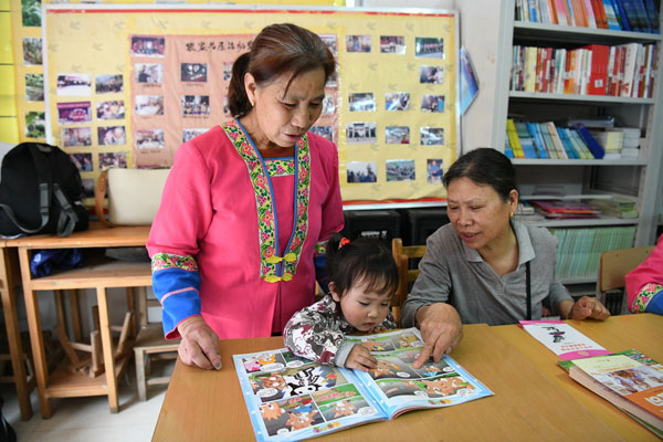 guangxi4.jpg