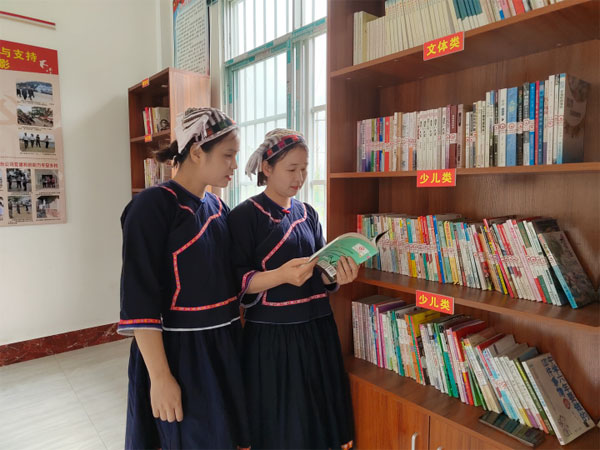 kedu1.jpg