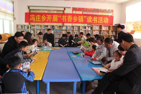 mazhuang2.jpg