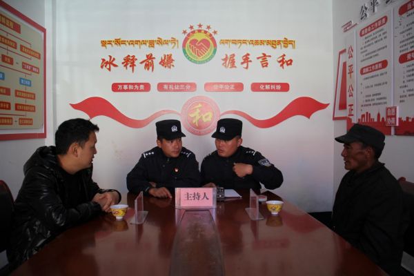 图片7.jpg