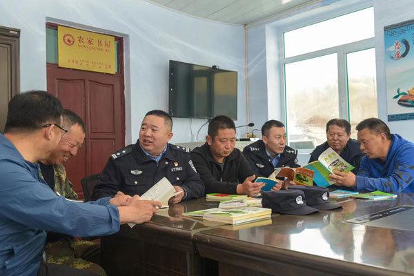 jingshen2.jpg