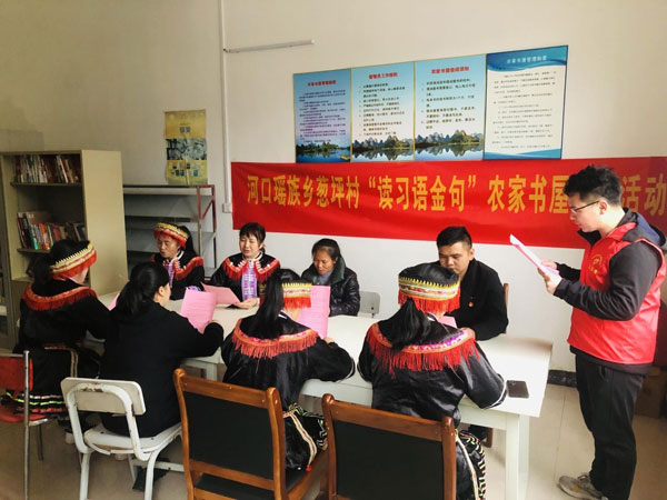 shuwu1.jpg