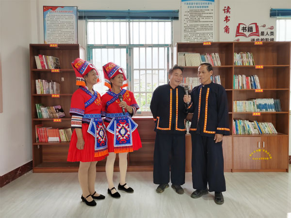 kedu3.jpg