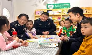 送书筑梦 共享书香读书日