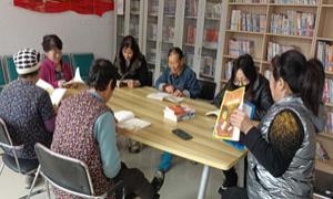金华乡：让农家书屋点亮村民的书香生活