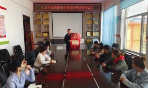 移民警察开展全民国家安全教育日普法宣传活动