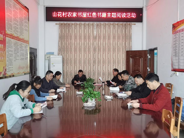 guigang3.jpg