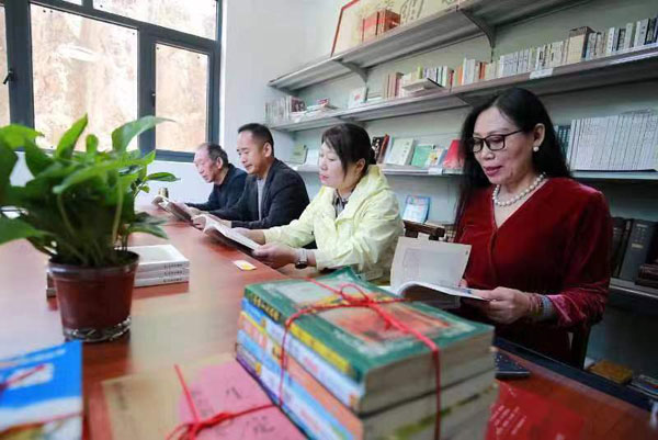 xiangxian3.jpg
